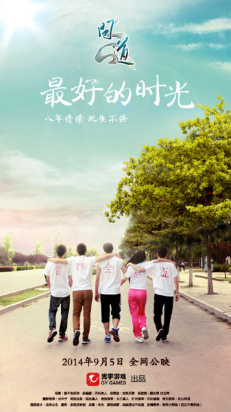 买个假的巴金和达格南学院毕业证