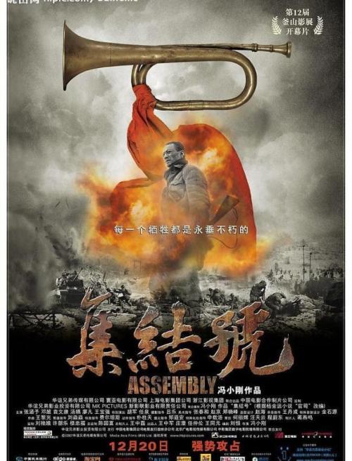 马切拉塔大学本科成绩单